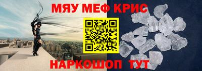 гидропоника Малоярославец