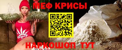 кокс Мариинск