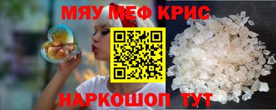 гидропоника Малоярославец