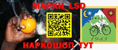 бошки Малгобек