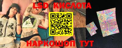 бошки Малгобек