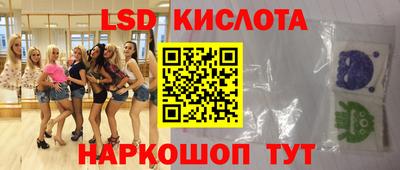 бошки Малгобек