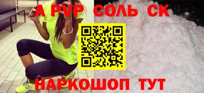 гидропоника Малоярославец