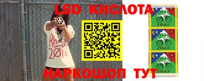 гидропоника Малоярославец
