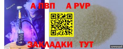 гидропоника Малоярославец