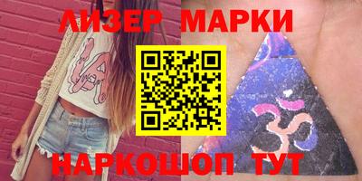 бошки Малгобек