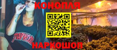 кокс Мариинск