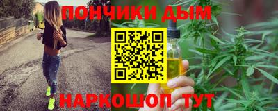 гидропоника Малоярославец