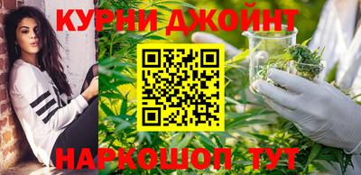 кокс Мариинск