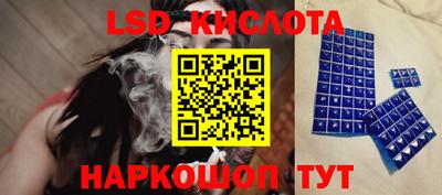 кокс Мариинск