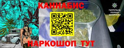 бошки Малгобек