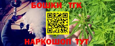 гидропоника Малоярославец