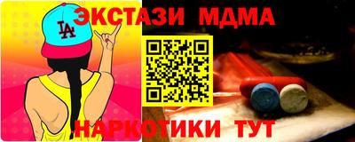 гидропоника Малоярославец
