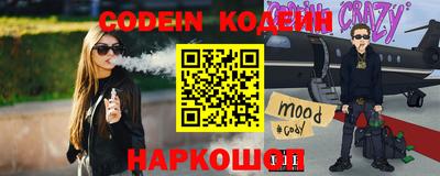 бошки Малгобек