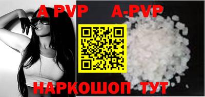 бошки Малгобек