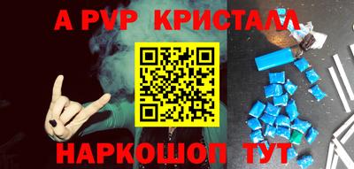 бошки Малгобек