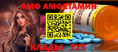 гидропоника Малоярославец