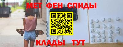 кокс Мариинск