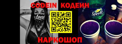 бошки Малгобек