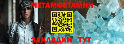 кокс Мариинск
