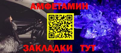 кокс Мариинск
