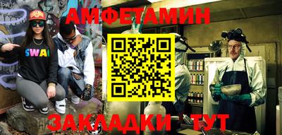 гидропоника Малоярославец