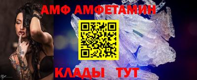 бошки Малгобек