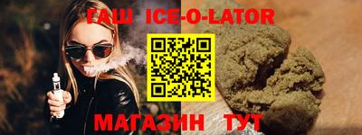 кокс Мариинск