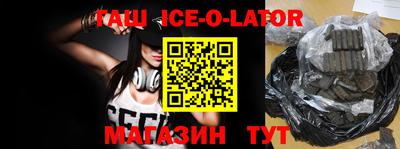 кокс Мариинск