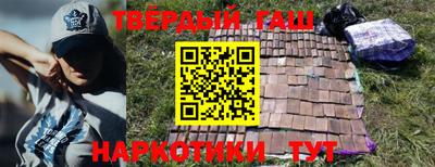 гидропоника Малоярославец