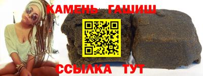 кокс Мариинск