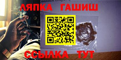 гидропоника Малоярославец