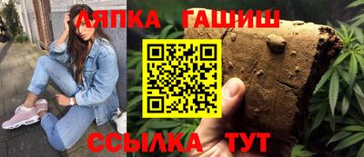 кокс Мариинск