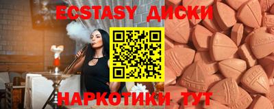 кокс Мариинск